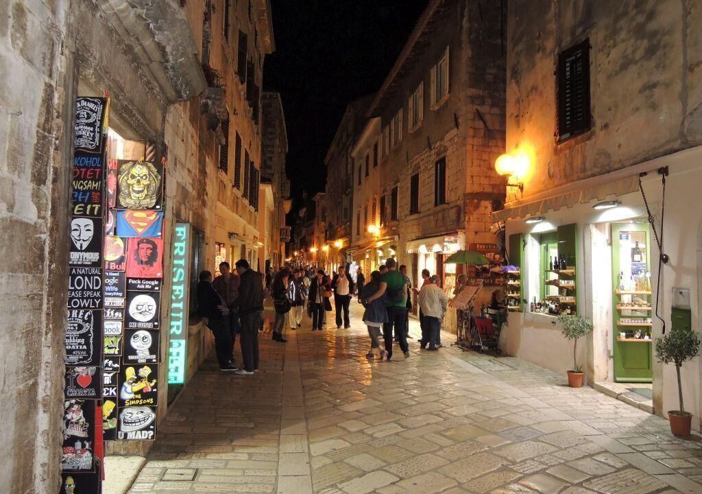 Photo of Others in Vrvari