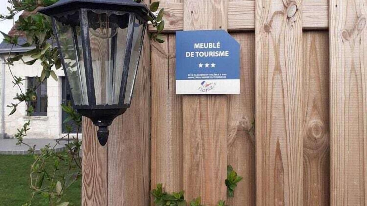 Photo of Outdoor in La Chapelle-Blanche-Saint-Martin