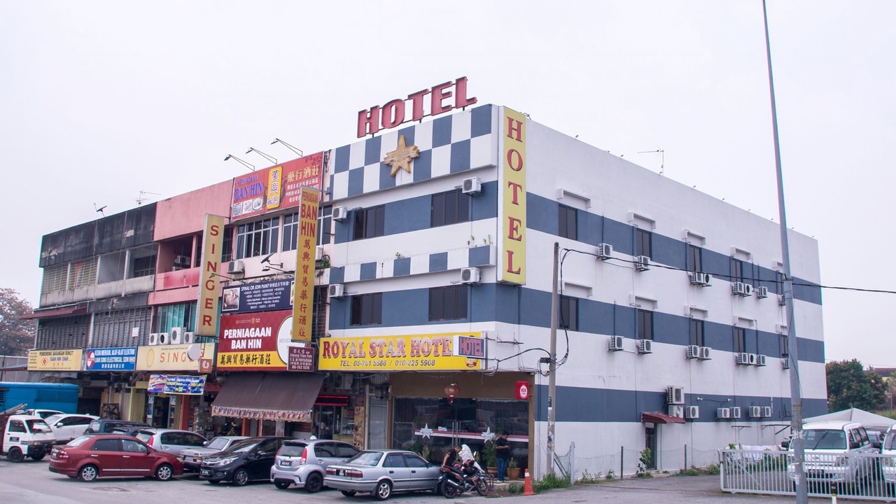 Photo of Outdoor in Taman Dusun Nyior