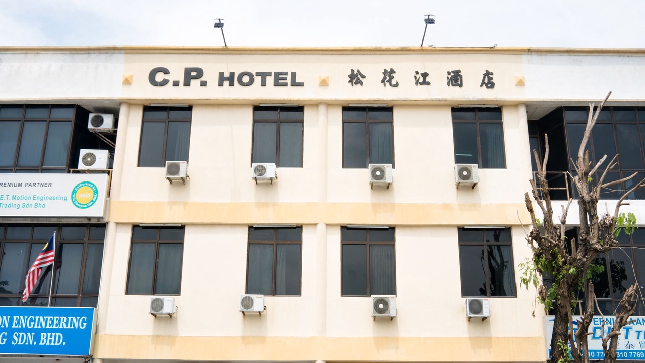 Photo of Outdoor in Kampung Kastam