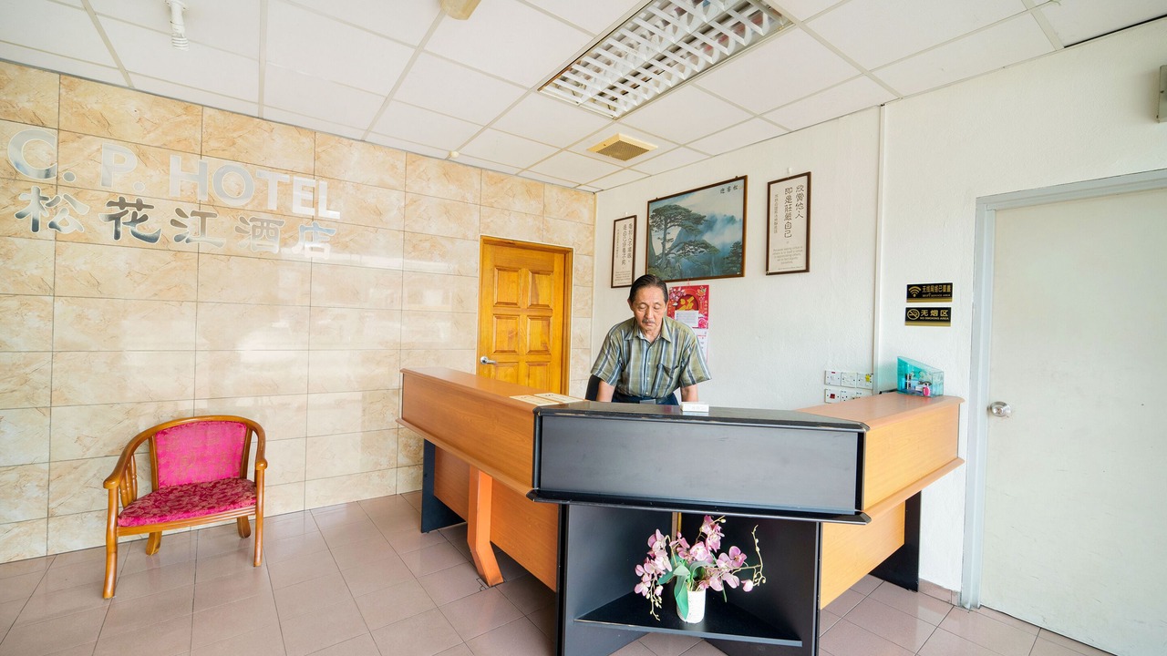 Photo of Others in Kampung Kastam