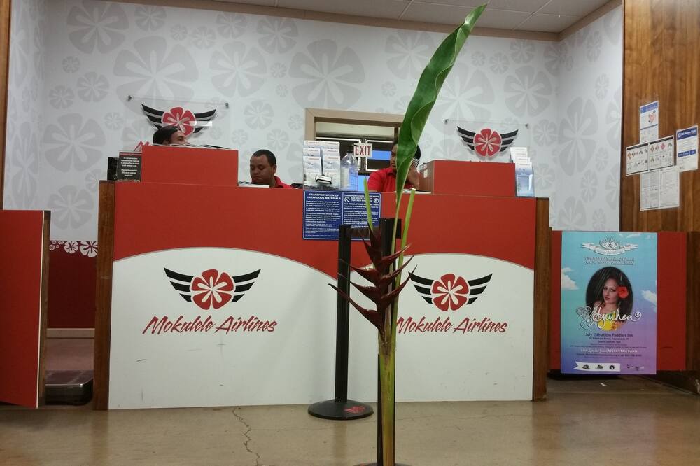 Photo of Others in Maunaloa