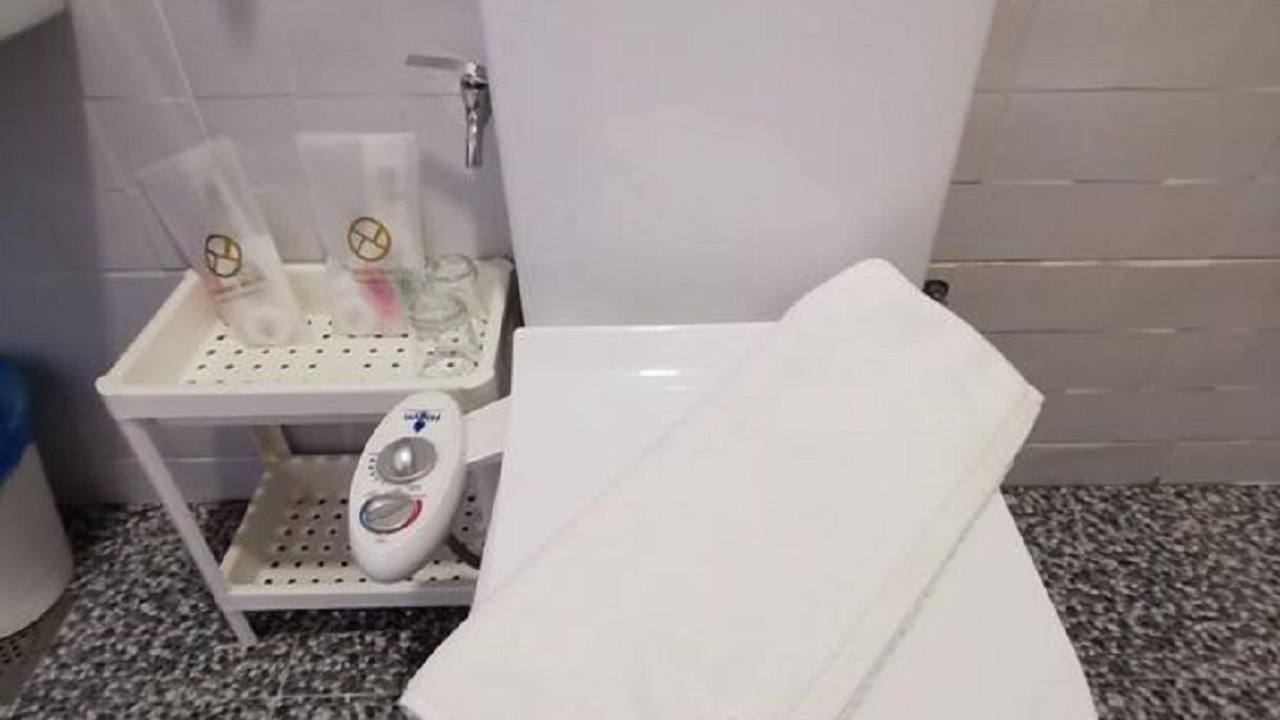 Photo of Bathroom in Larut