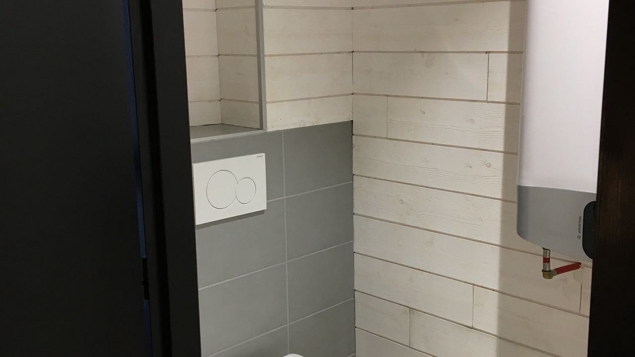 Photo of Bathroom in Saint-Martory