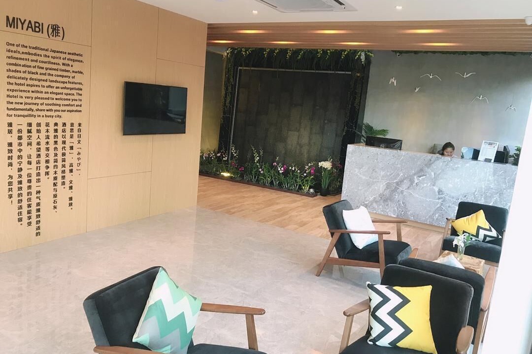 Photo of Others in Bandar Baru Permas Jaya