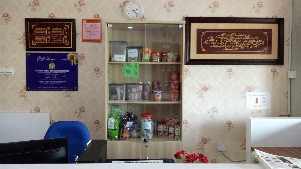 Photo of Others in Tanjong Bidara