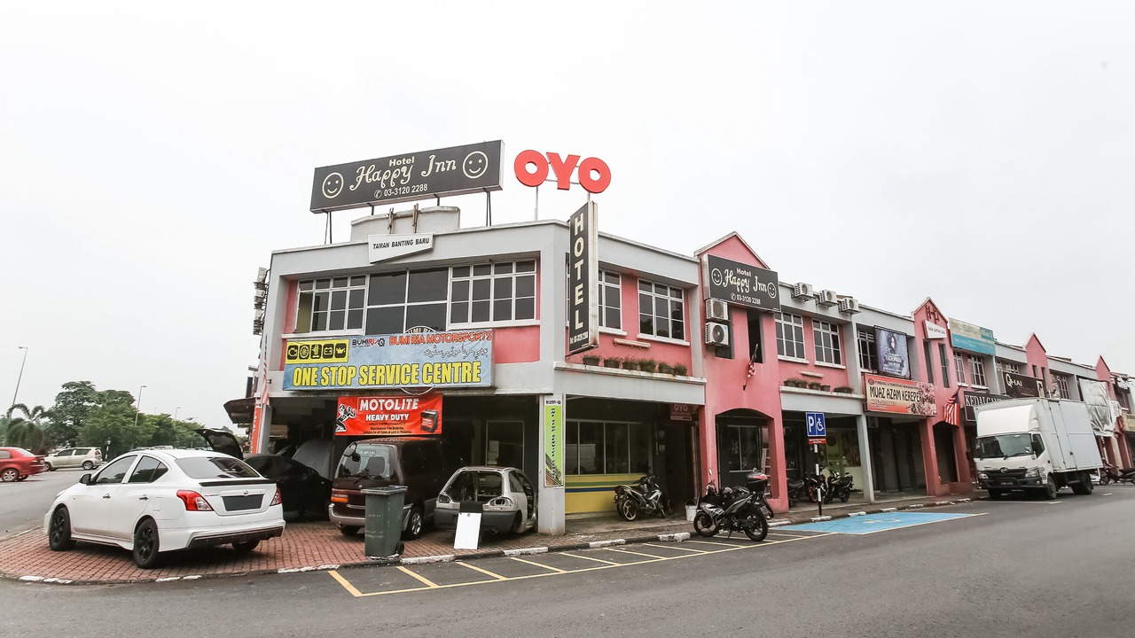 Photo of Outdoor in Banting