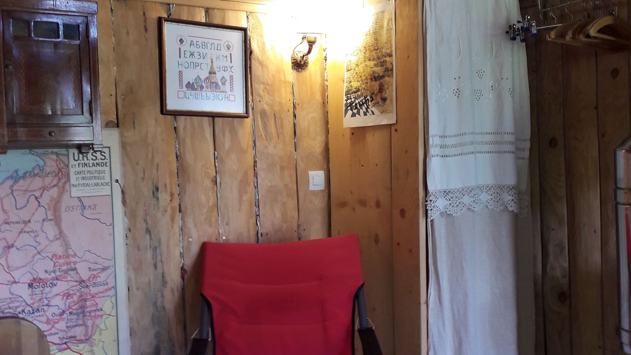 Photo of Others in Premanon