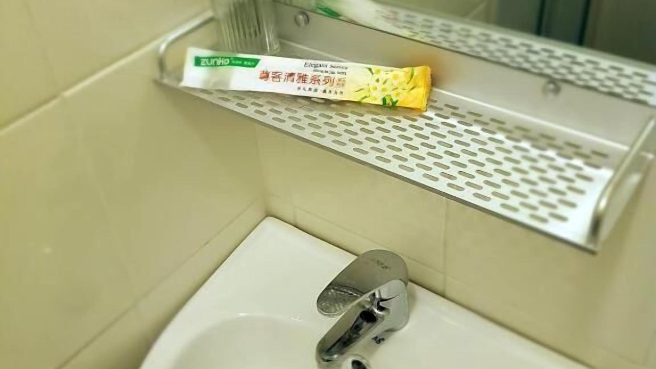 Photo of Bathroom in Taman Tab