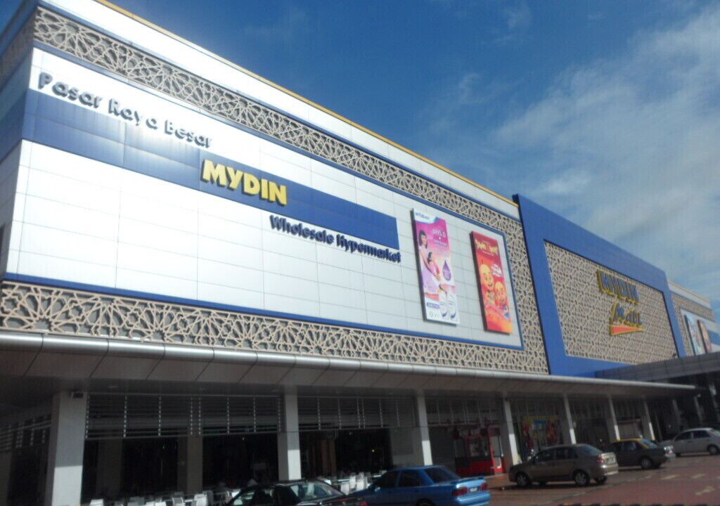 Photo of Others in Bandar Meru Raya