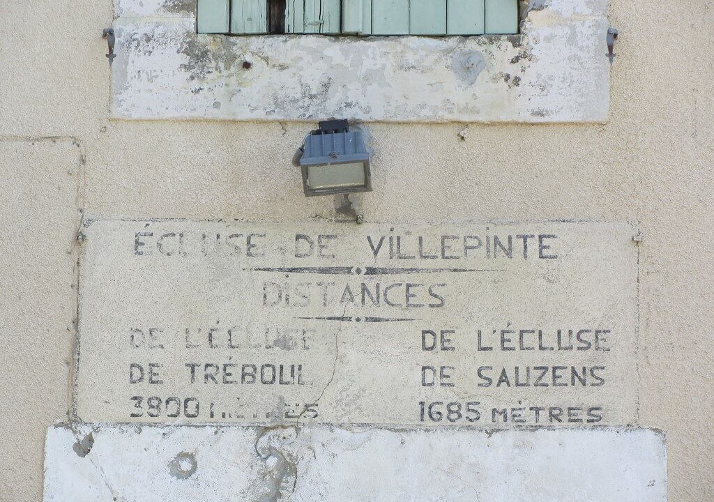 Photo of Outdoor in Villepinte