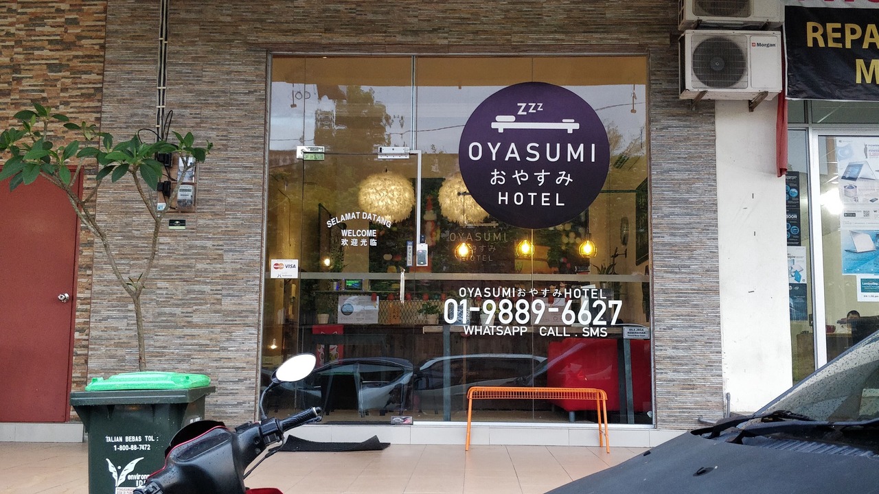 Photo of Outdoor in Kulim