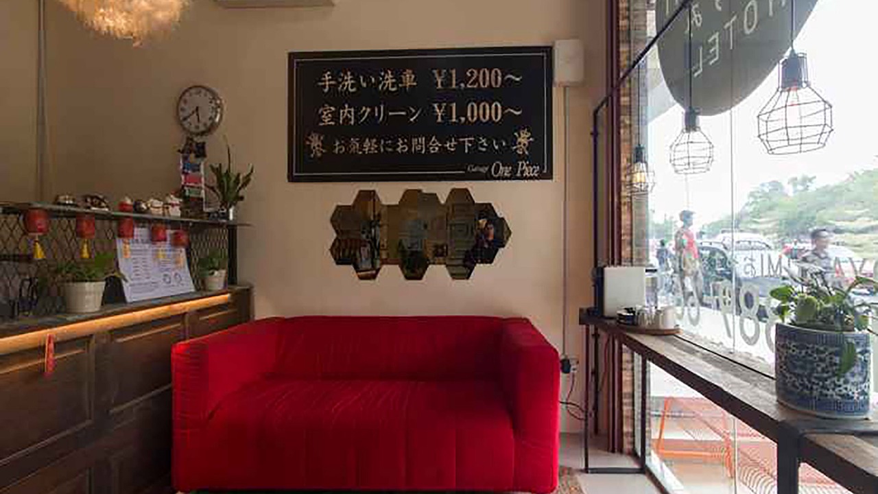 Photo of Others in Kulim