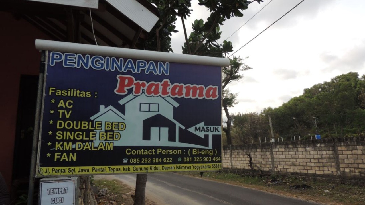 Photo of Outdoor in Wonosari