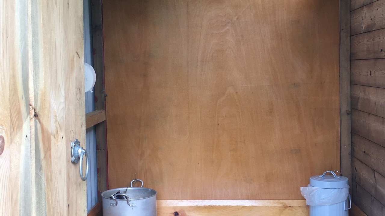 Photo of Bathroom in Saint John's Town of Dalry