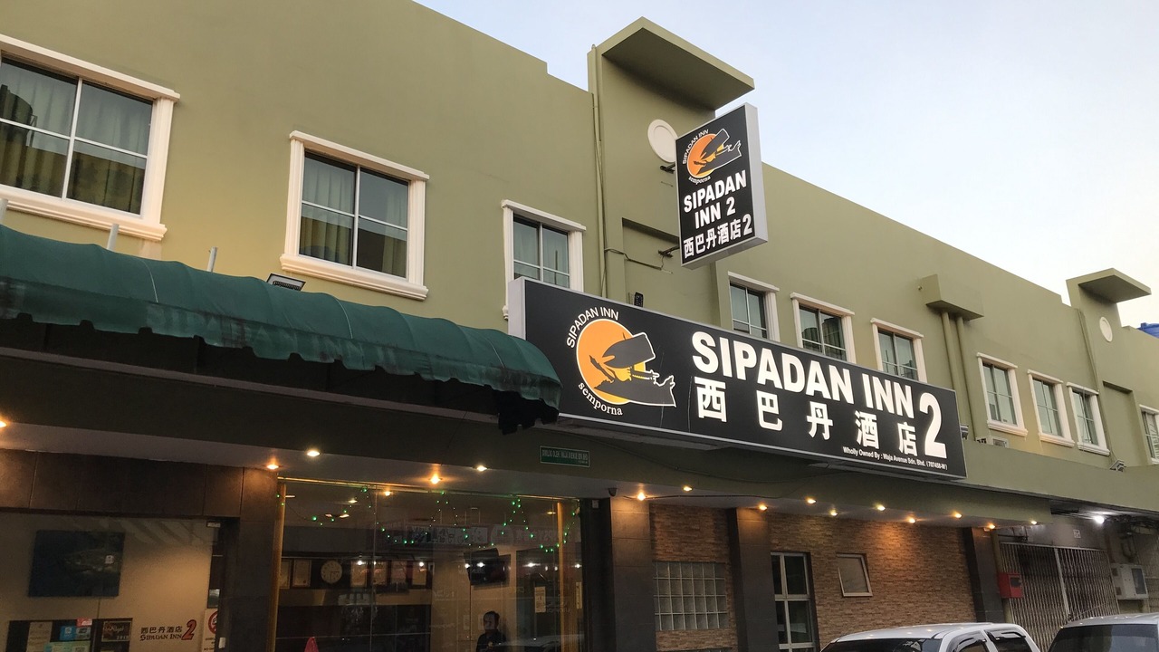 Photo of Outdoor in Semporna