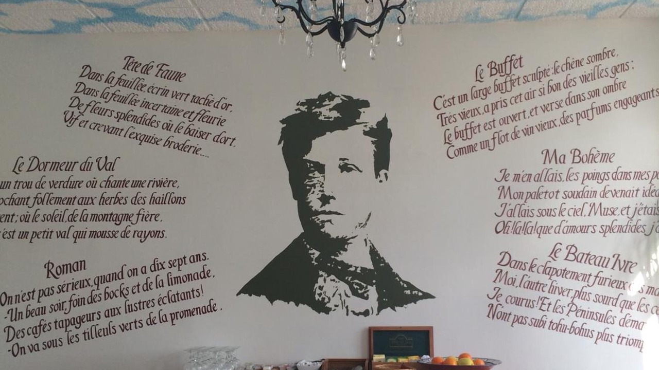 Photo of Others in Charleville-Mezieres