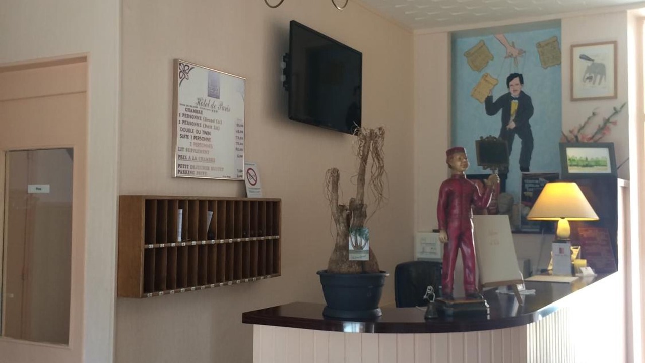 Photo of Others in Charleville-Mezieres