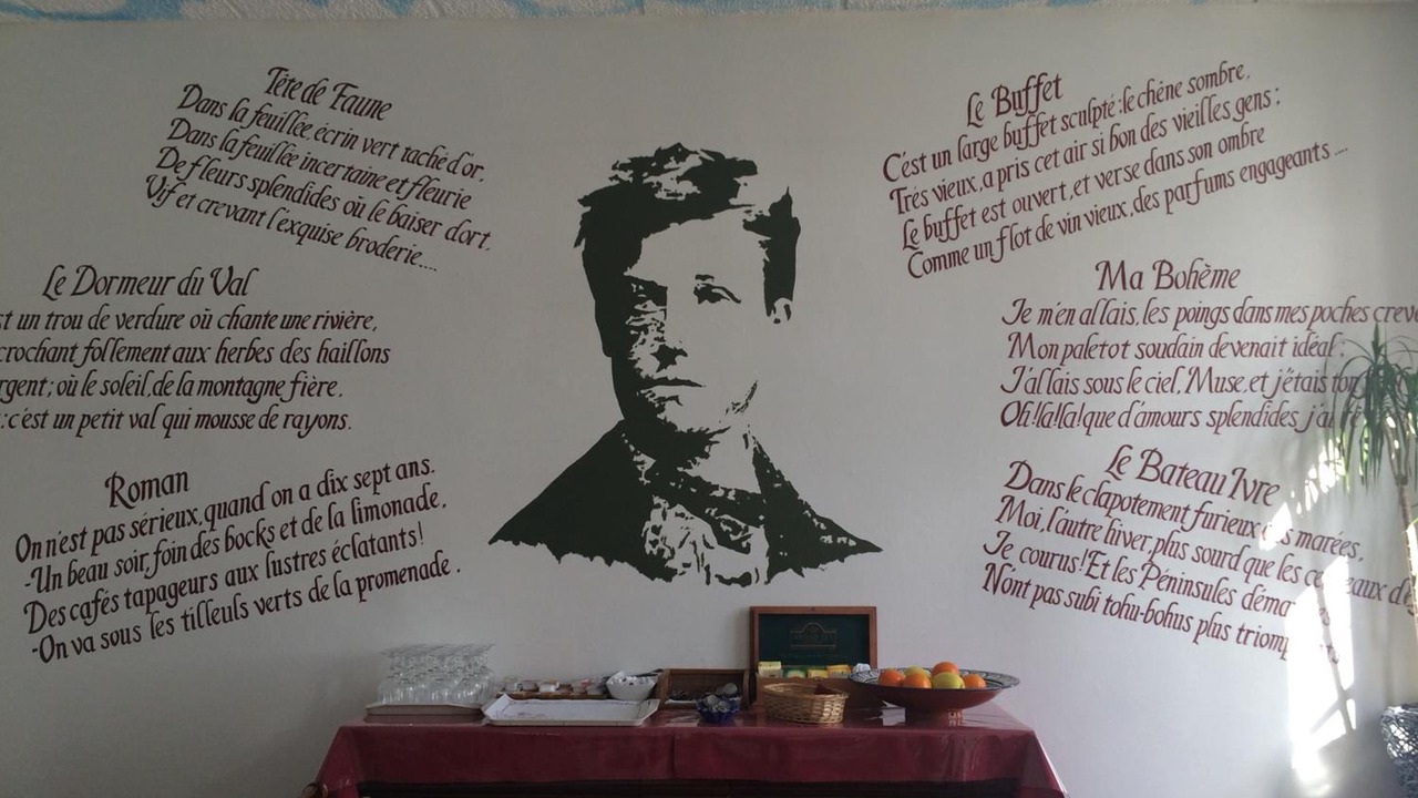 Photo of Others in Charleville-Mezieres