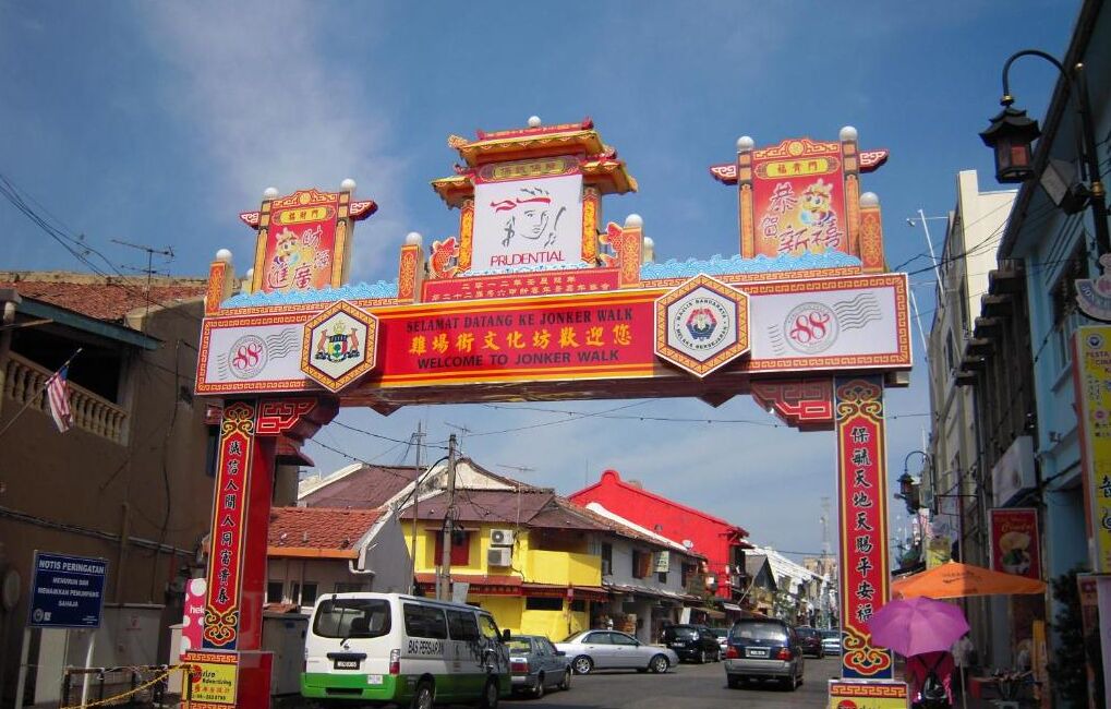 Photo of Others in Bukit Baru