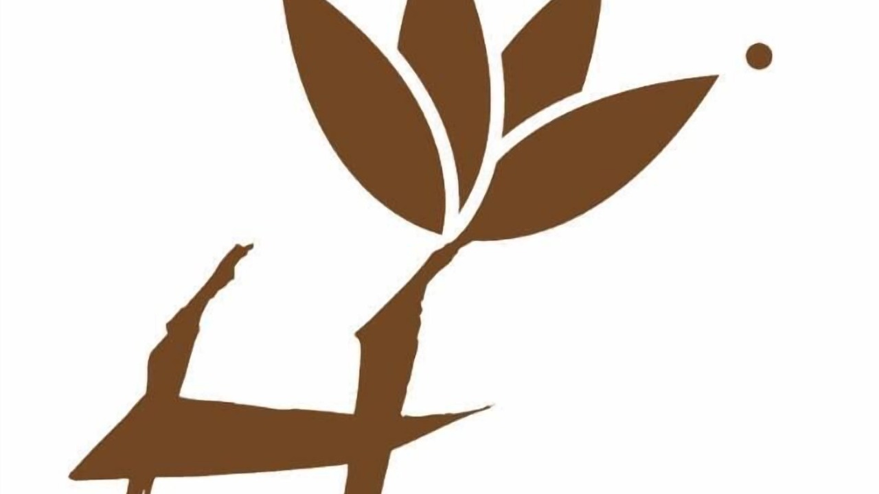 Photo of Outdoor in Bukit Baru