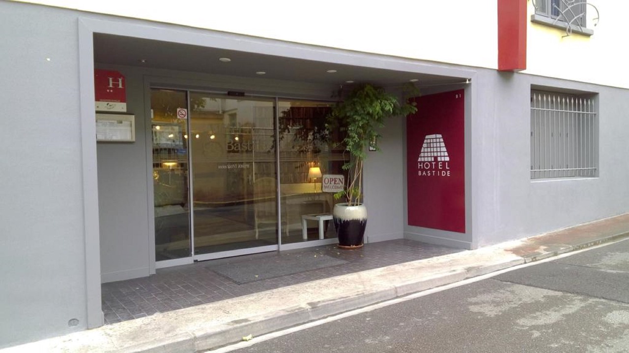 Photo of Outdoor in Bastide Saint-Louis