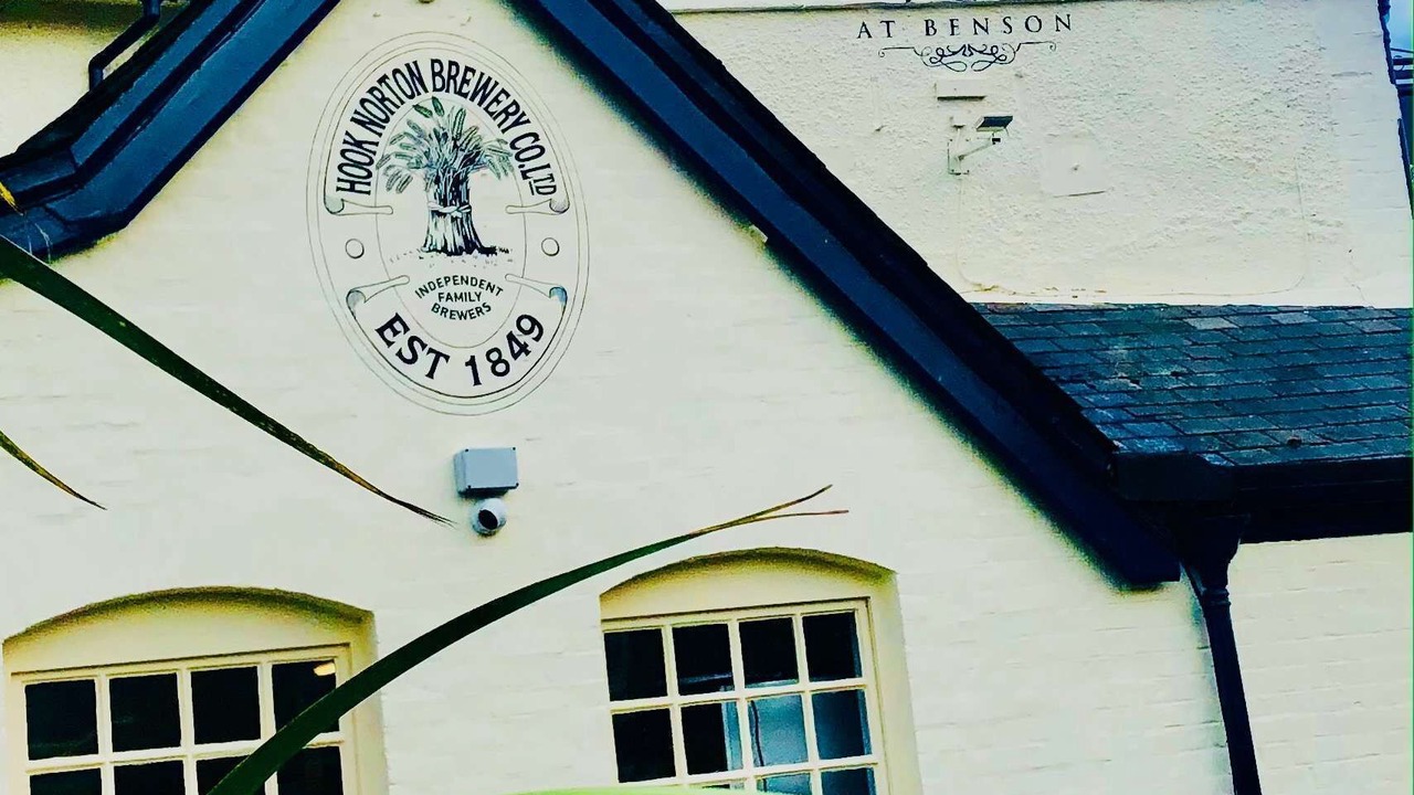 Photo of Outdoor in Benson