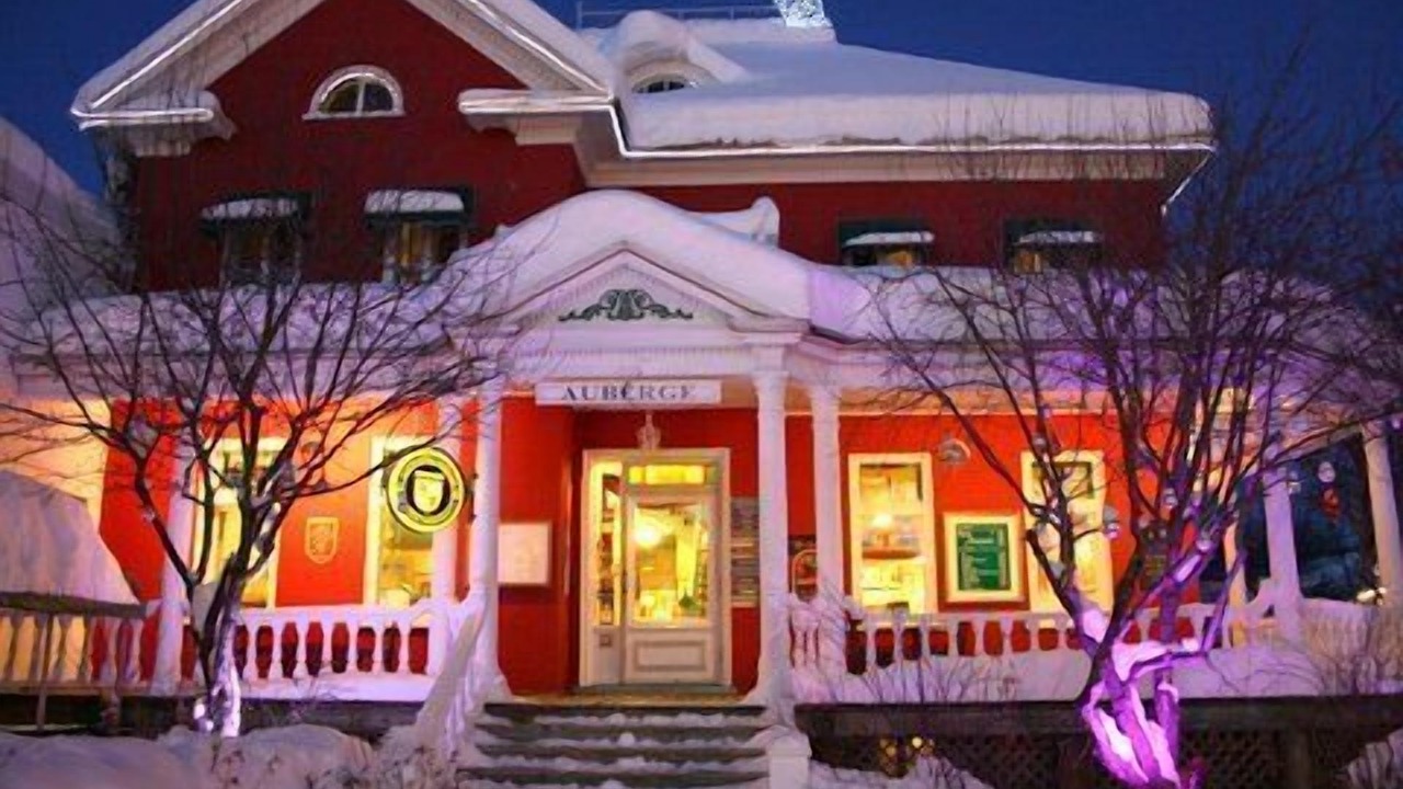 Photo of Outdoor in Baie-St-Paul