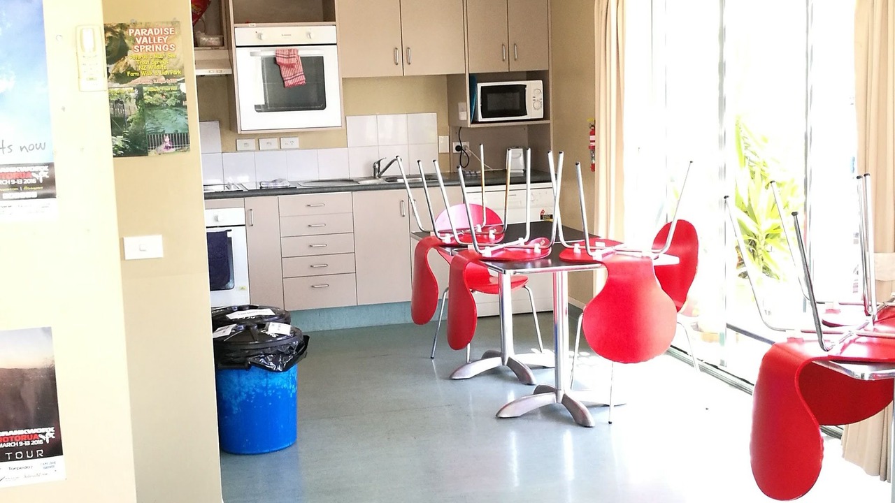 Photo of Others in Rotorua