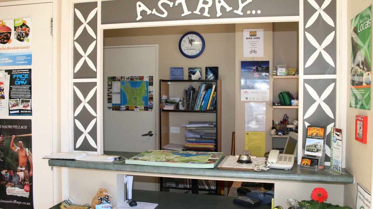 Photo of Others in Rotorua