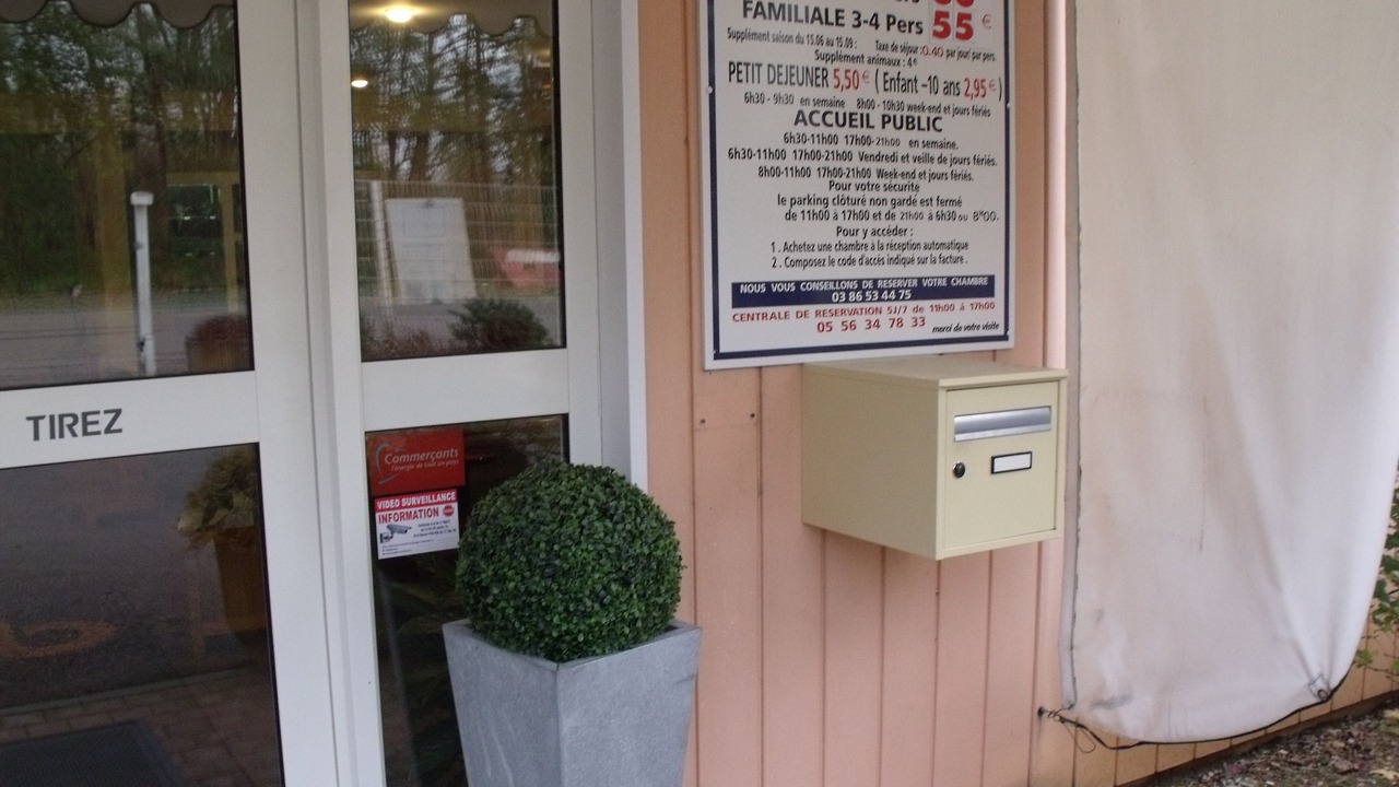 Photo of Outdoor in Moneteau