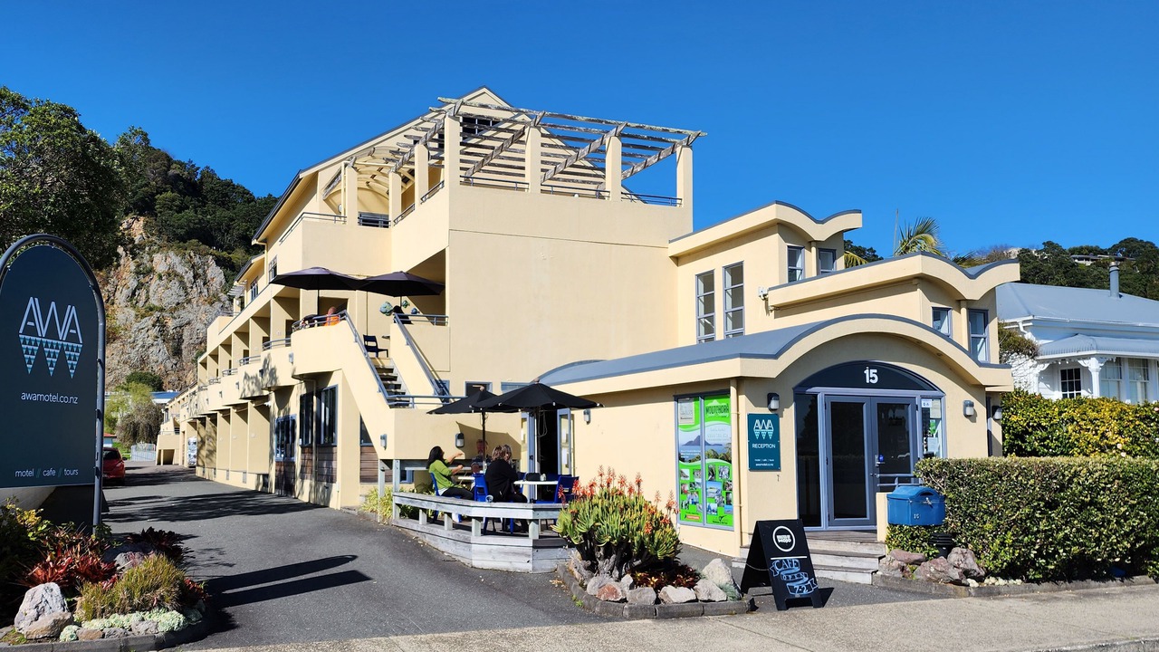 Photo of Outdoor in Whakatane