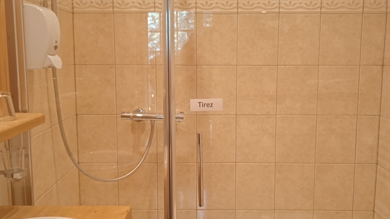 Photo of Bathroom in La Clusaz