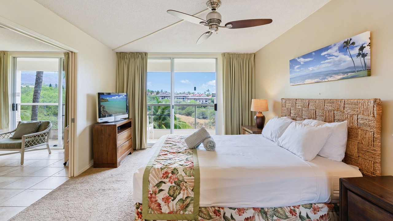Photo of Patio Balcony in Kihei