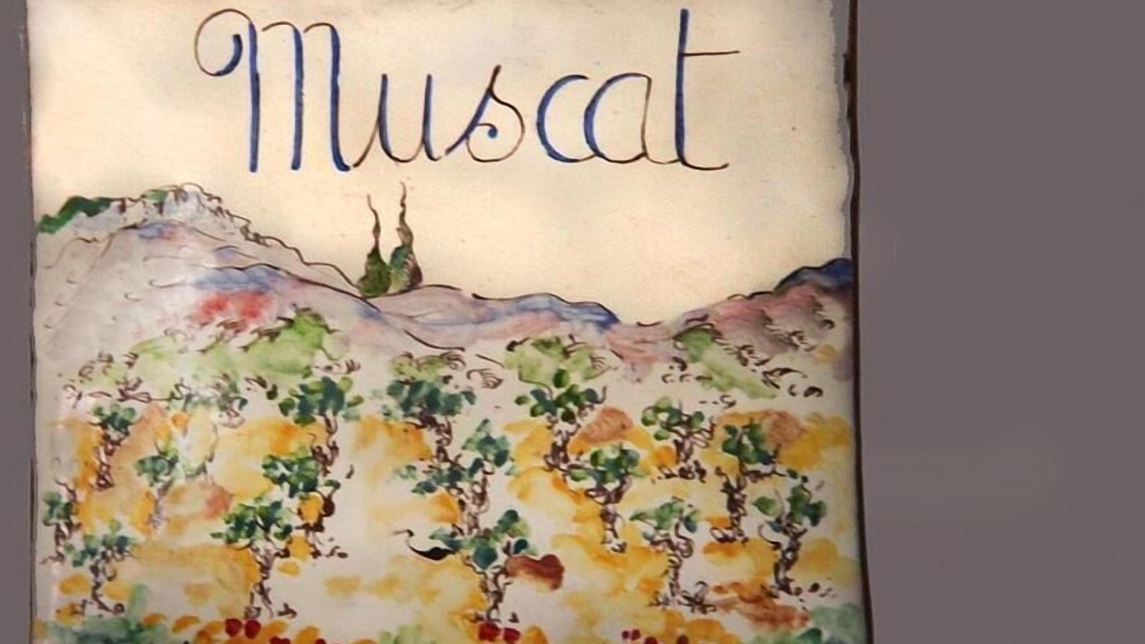 Photo of Others in Bessan