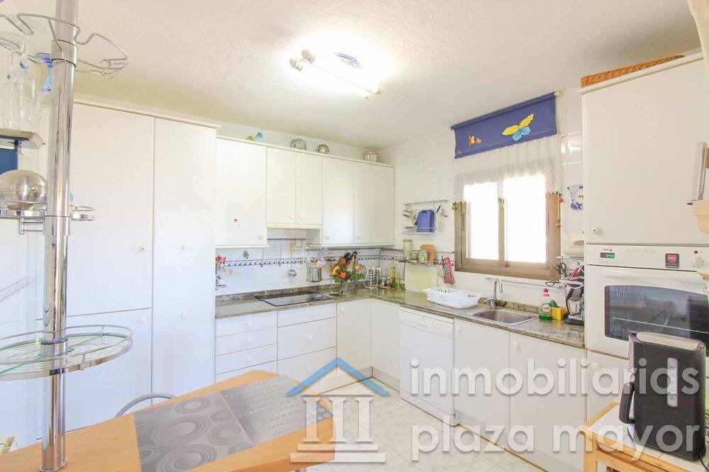 Photo of Kitchen in Ciudad Universitaria