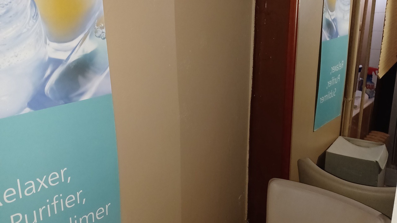 Photo of Bathroom in Bourgueil