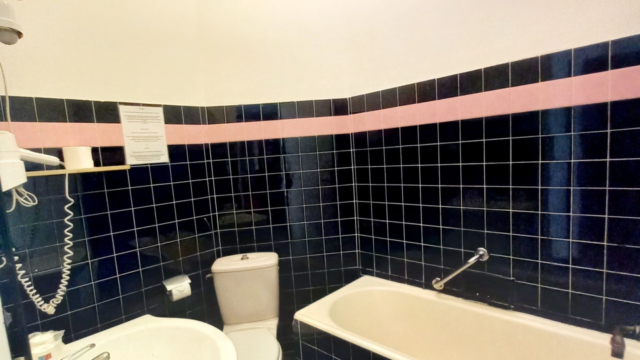 Photo of Bathroom in Prats-de-Mollo-la-Preste