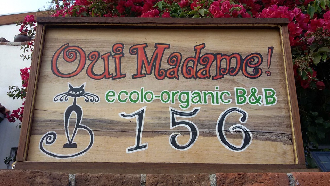 Photo of Outdoor in Playas de Tijuana