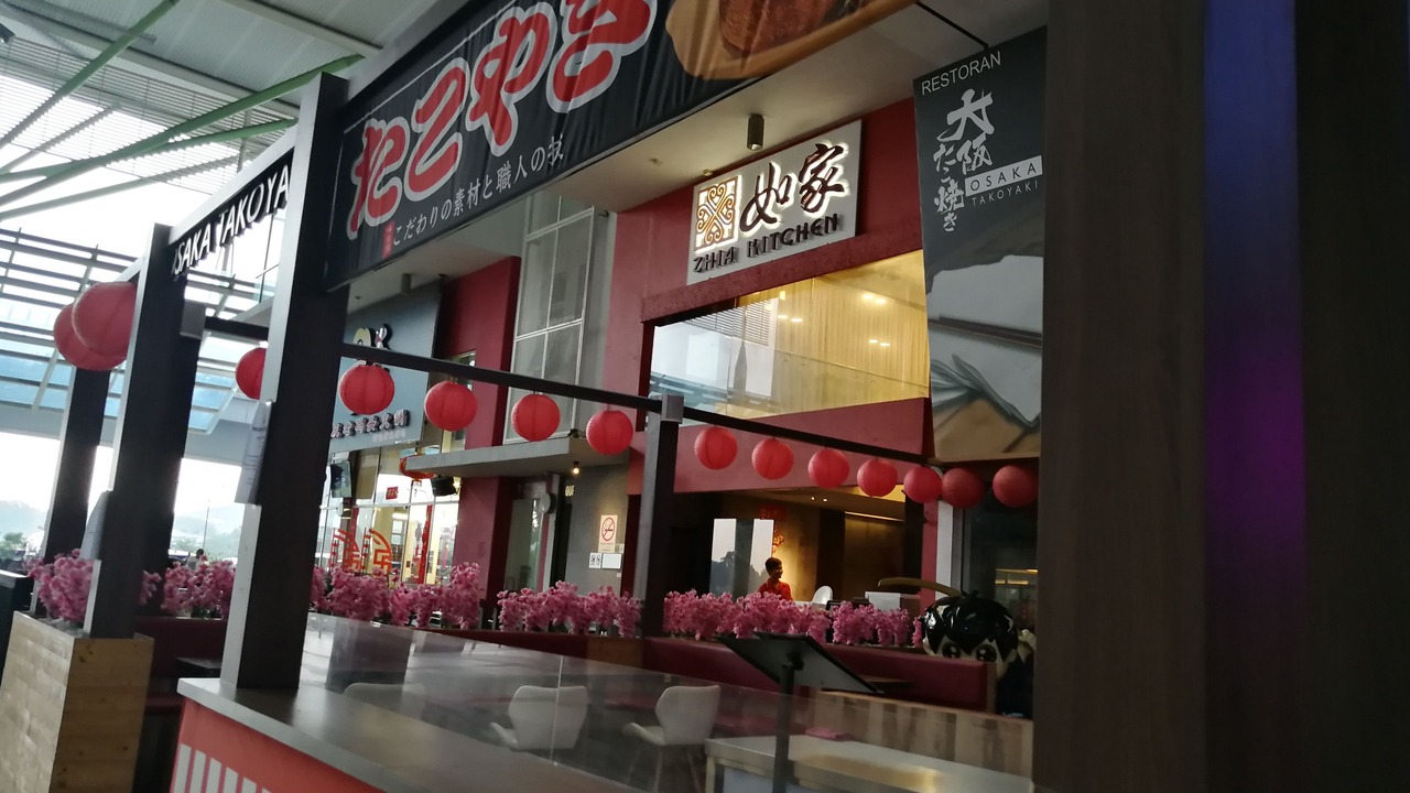 Photo of Others in Dataran Sunway