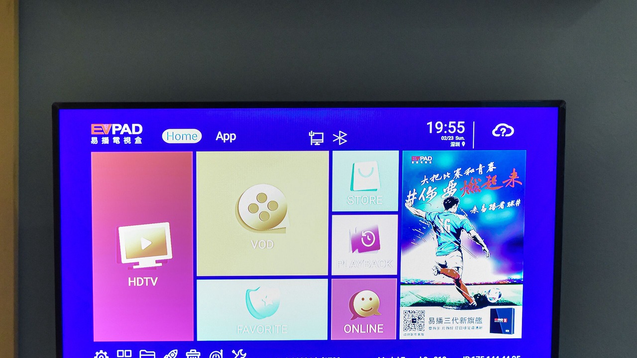 Photo of Others in Dataran Sunway