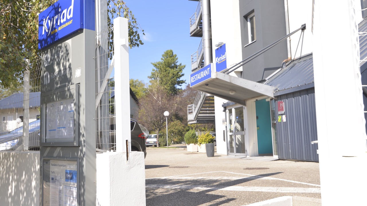 Photo of Outdoor in Plaine Centre Ville