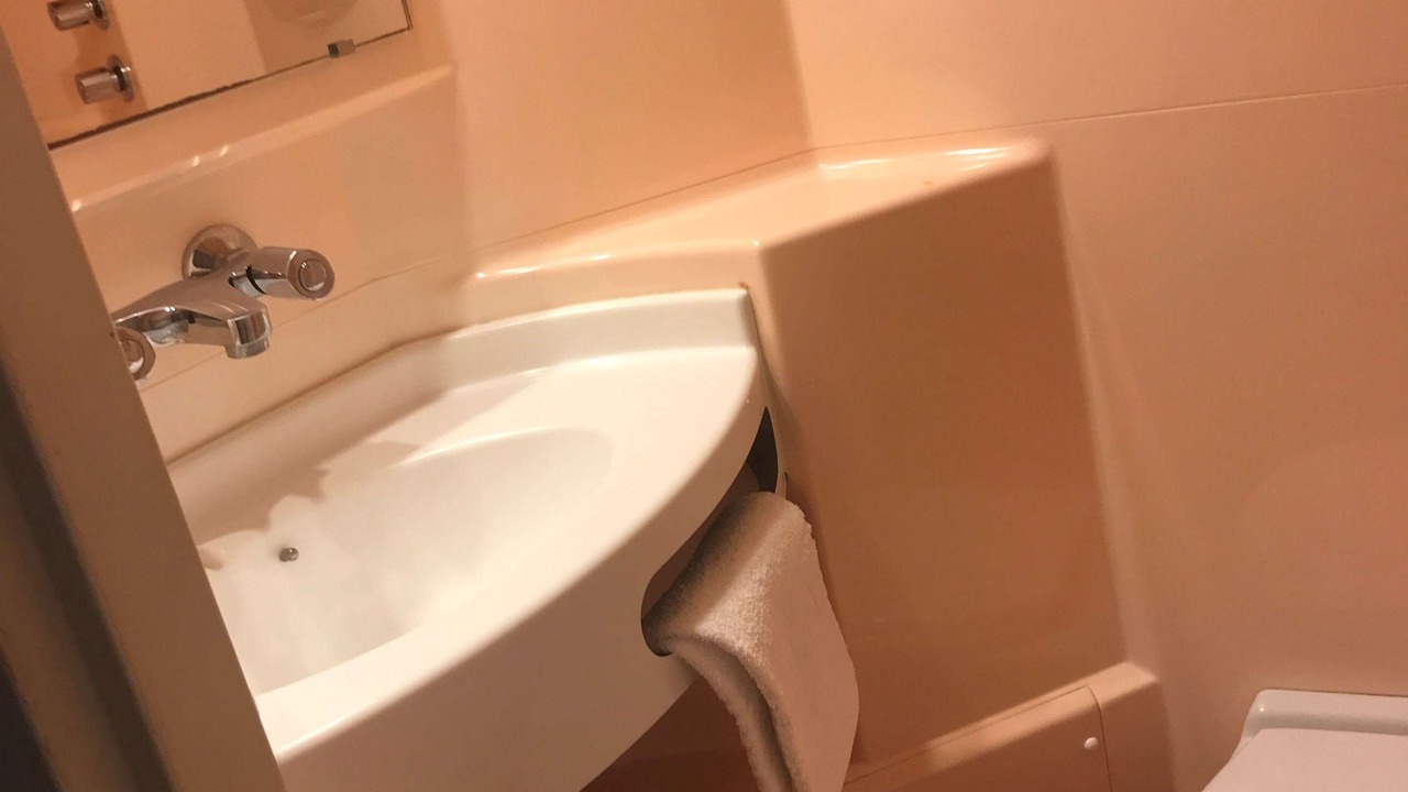 Photo of Bathroom in Saint-Jouan-des-Guerets