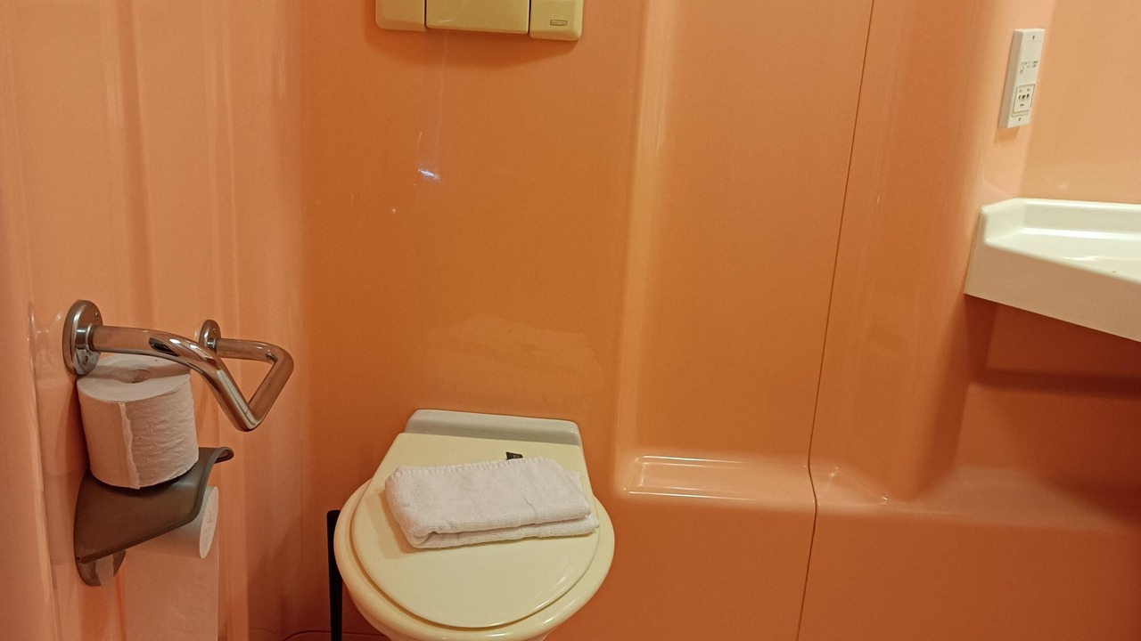 Photo of Bathroom in Gueret