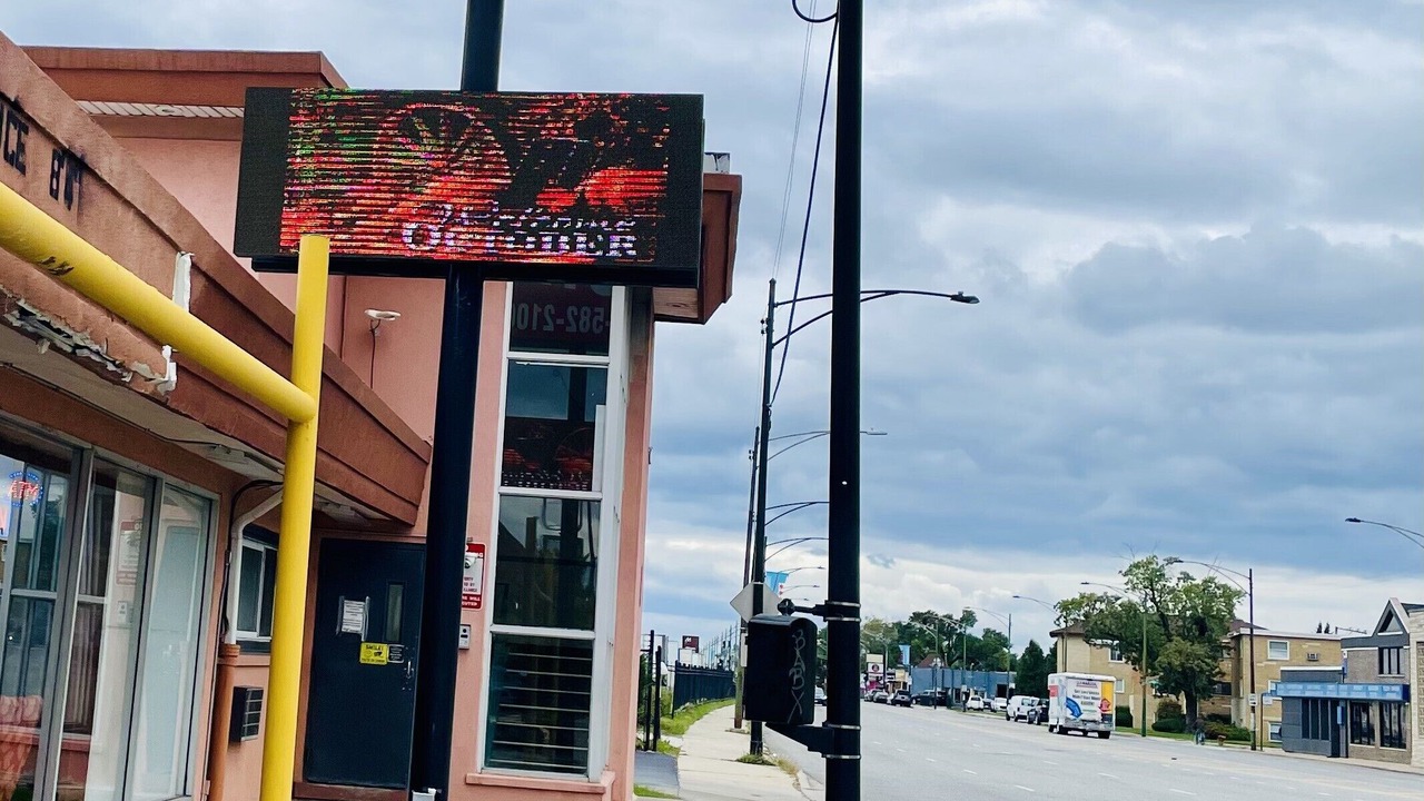 Photo of Outdoor in Garfield Ridge