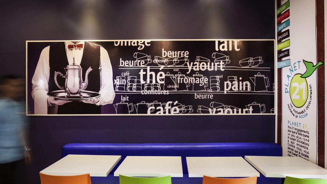 Photo of Outdoor in Bourgoin-Jallieu