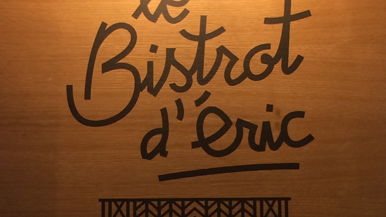 Photo of Others in Val-de-Reuil