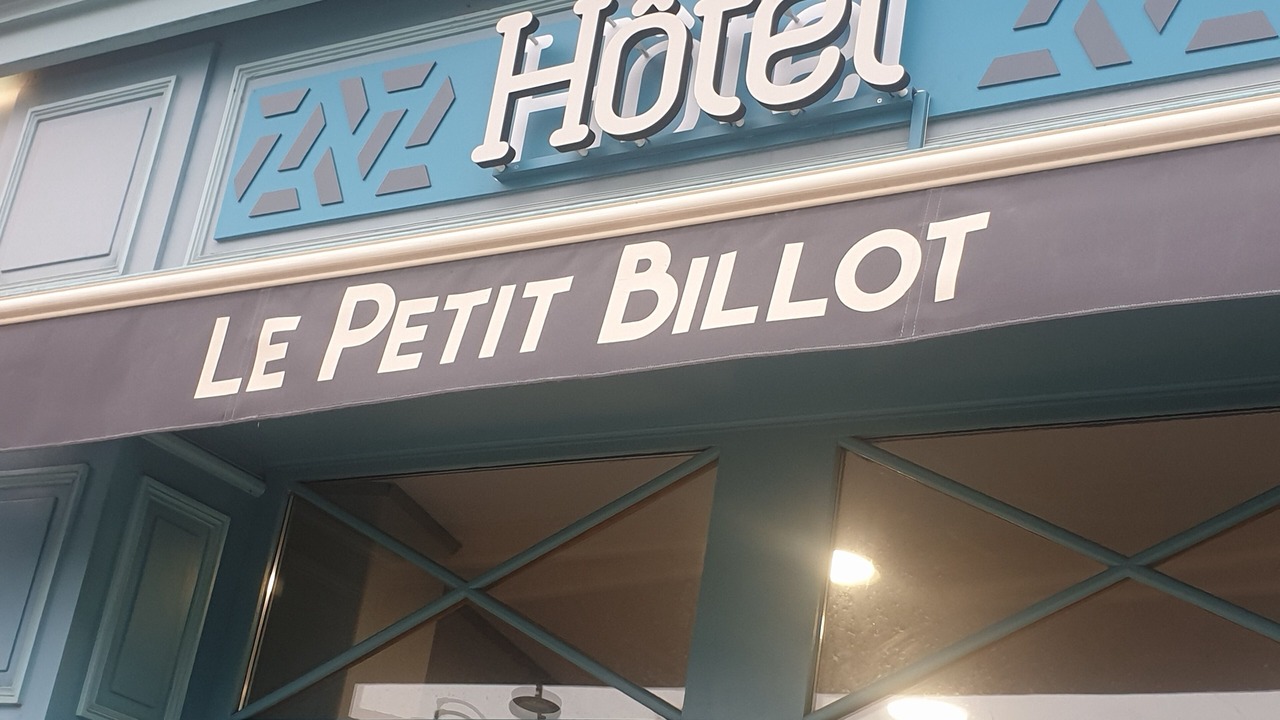 Photo of Outdoor in Vitre