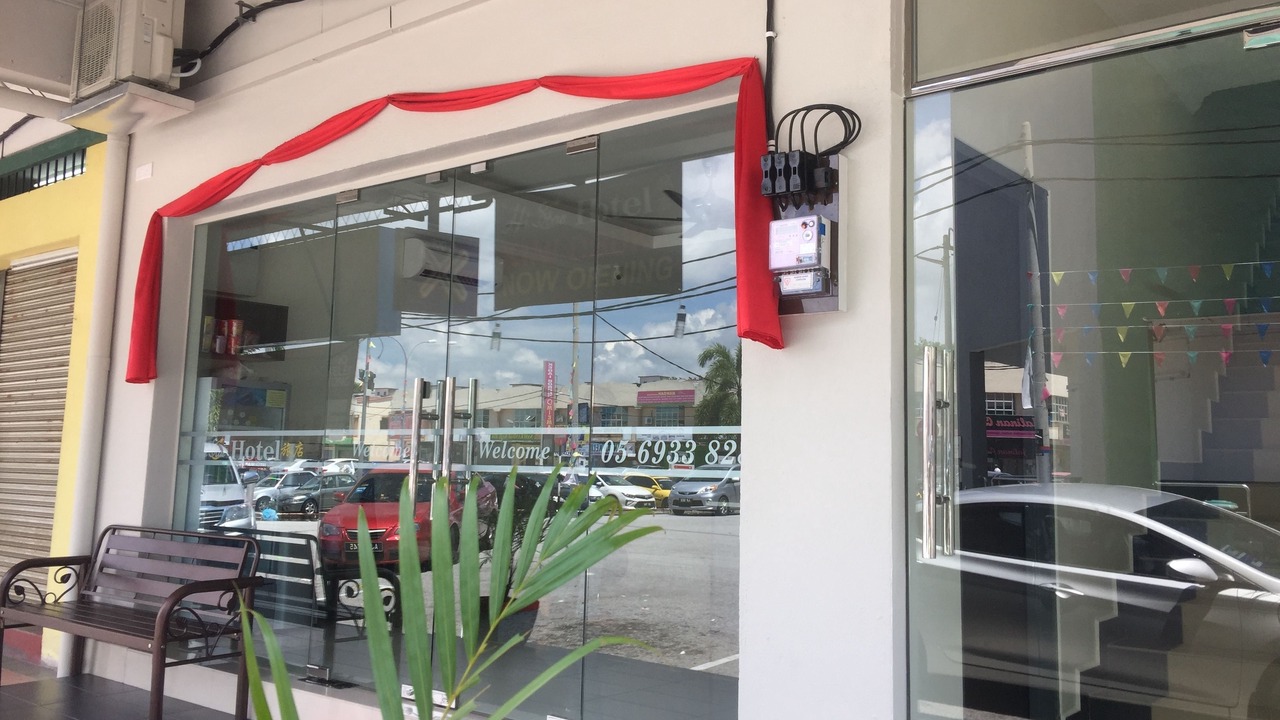 Photo of Outdoor in Sitiawan