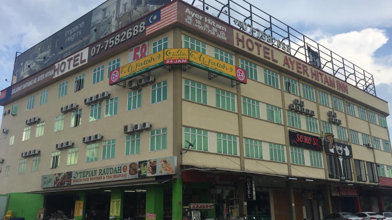 Photo of Outdoor in Ayer Hitam